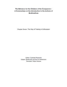 HappyMonksPublication - Bodhisattvacharyavatara Chapter 7 - front