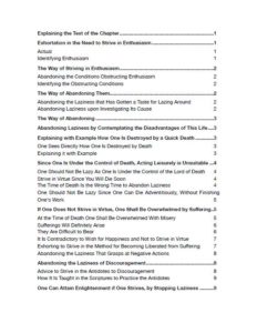 HappyMonksPublication - Bodhisattvacharyavatara Chapter 7 - index1