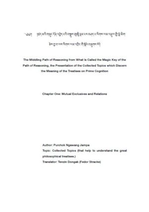 HappyMonksPublciation - Middling Collected Topic - Chapter 1 - _Mutual lExclusives And Relations - front