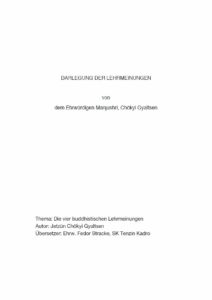 HappyMonksPublication - Die Darlegung der Lehrmeinungen - front