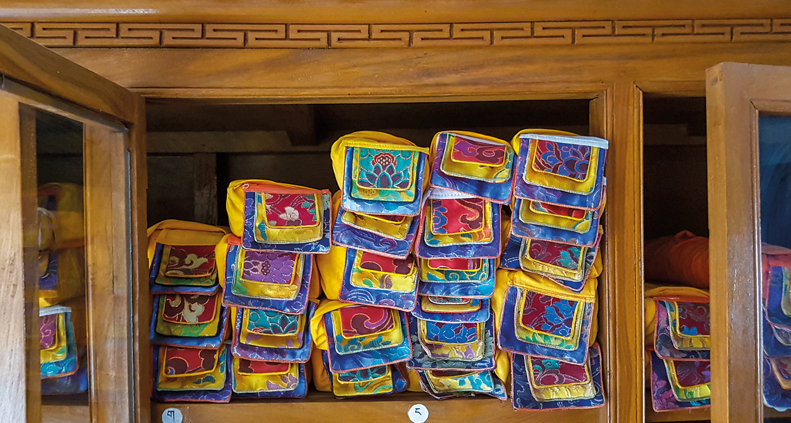 Dharma Bookshelf
